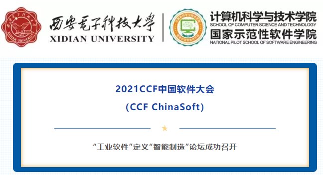 需要原文时请核对应栏目发布页