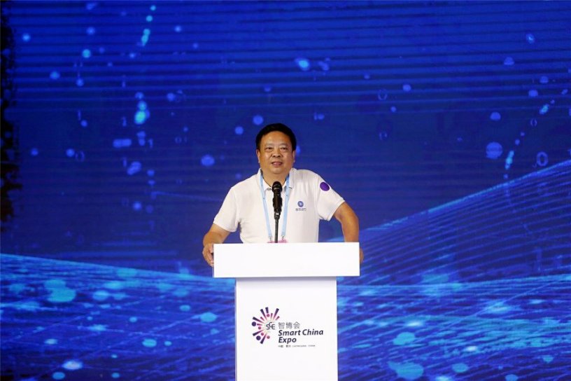 大会彰显了国际平台的影响力