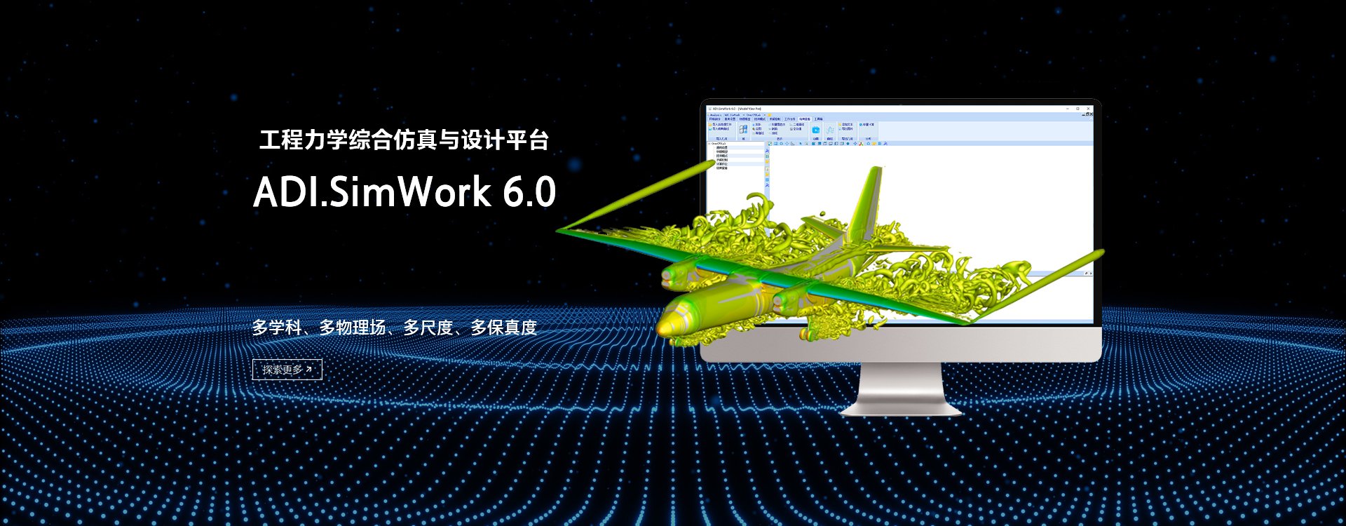 融合了模块化架构设计与图形化建模理念