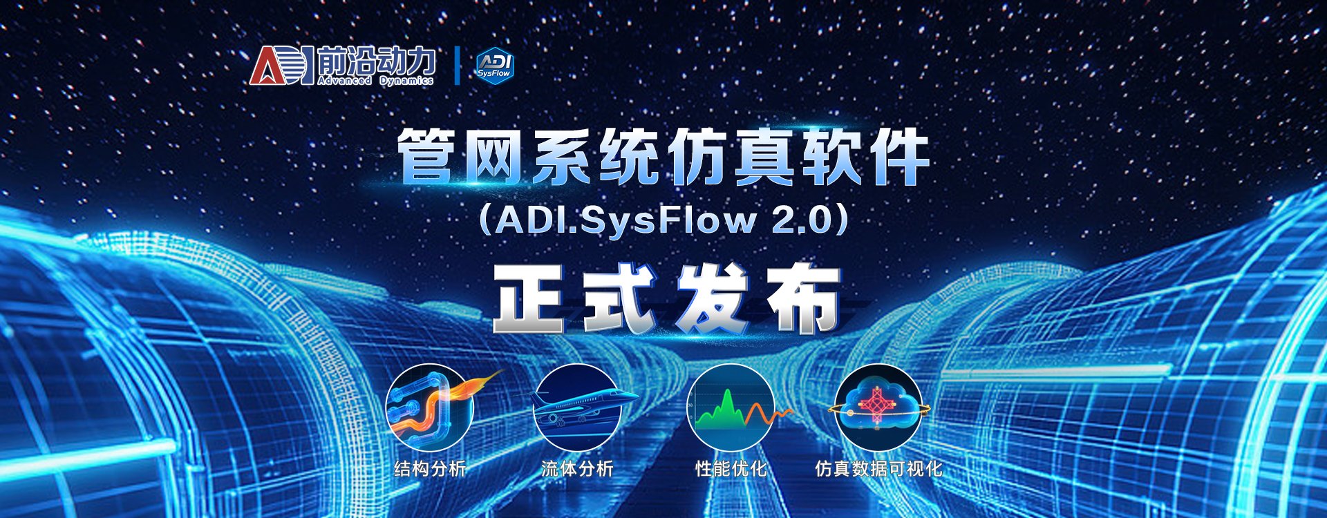 同题参见kok全站版app基于先进的